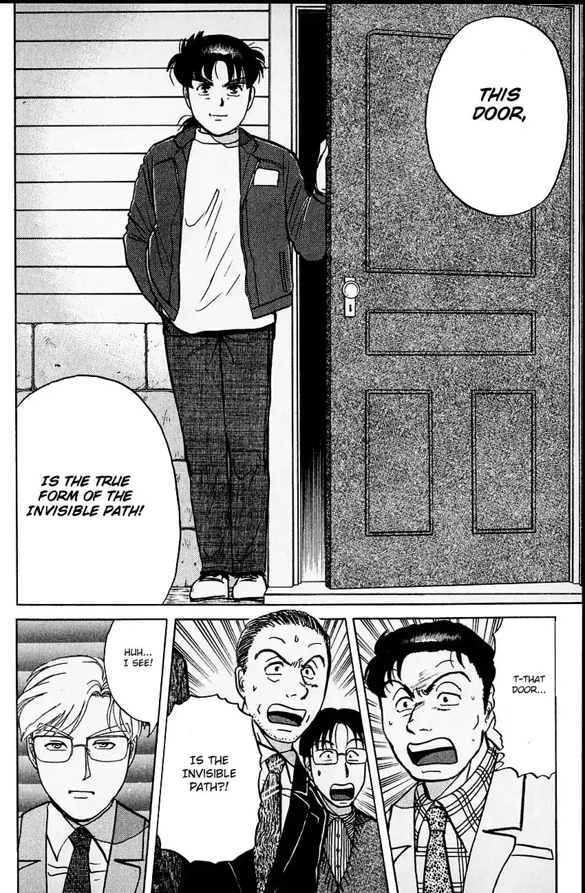 Kindaichi Shounen no Jikenbo Chapter 105 9